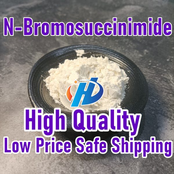 N-Bromosuccinimide，NBS ，N-bromobutanimide ， 1-Bromo-2,5-pyrrolidinedione ， Letrozole Impurity 10，
