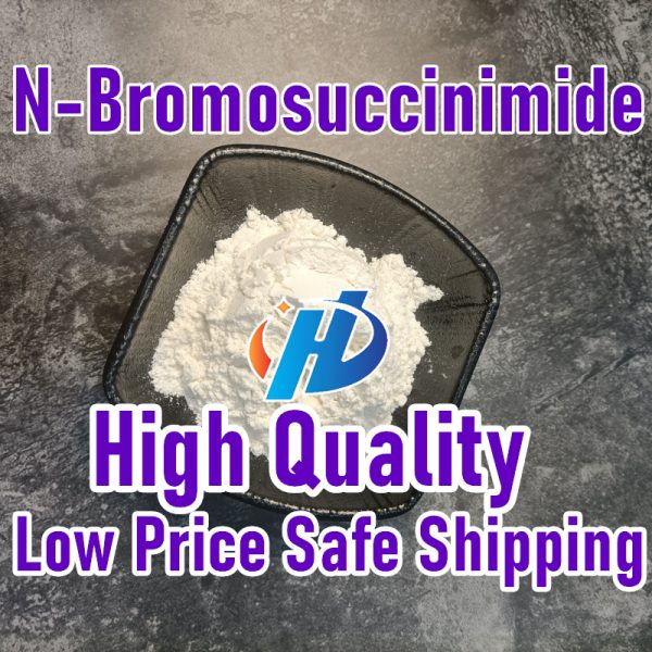 N-Bromosuccinimide，NBS ，N-bromobutanimide ， 1-Bromo-2,5-pyrrolidinedione ， Letrozole Impurity 10，